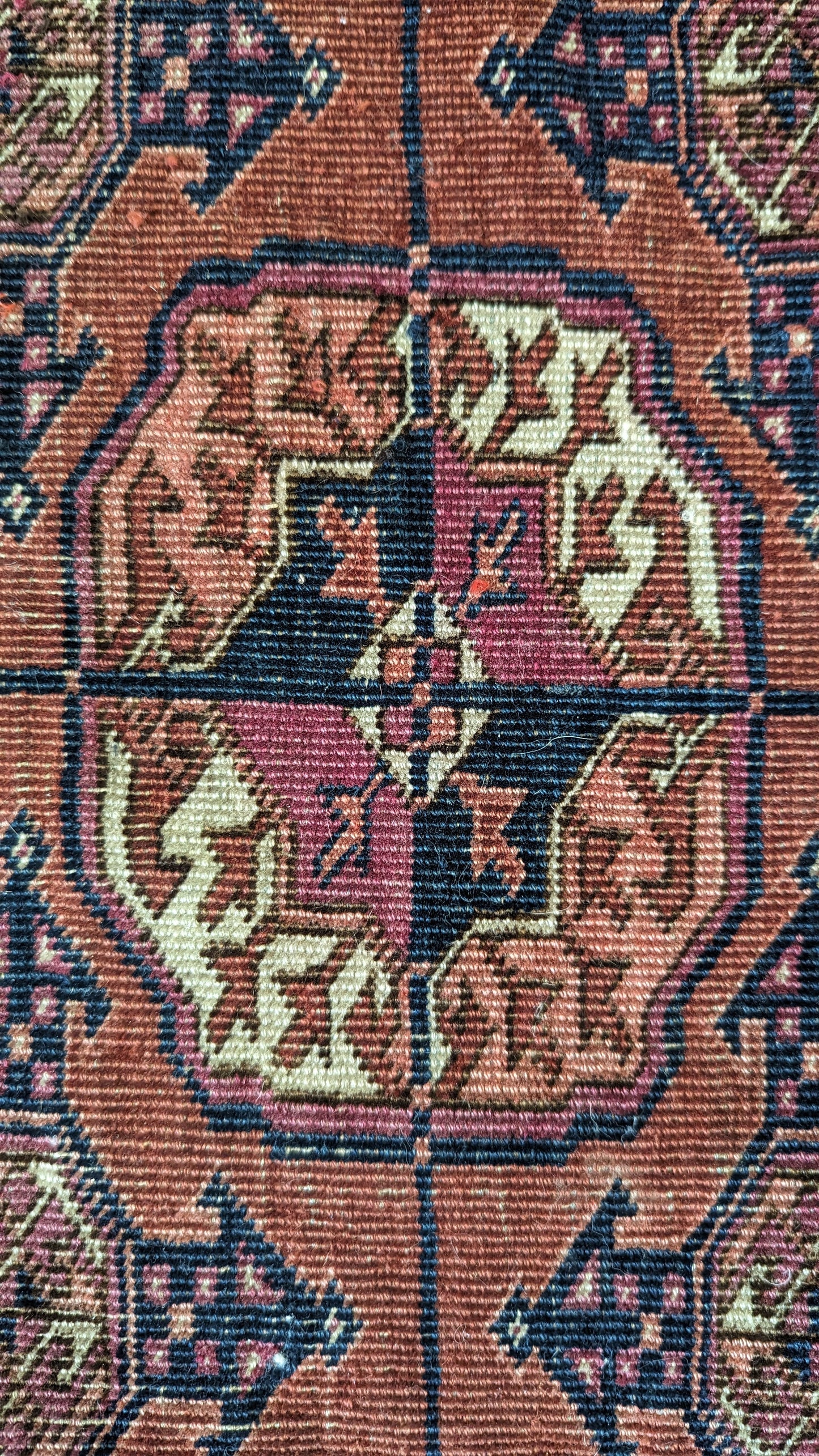 Antique Tekke Turkmen Rug, 7'3"x10'6"
