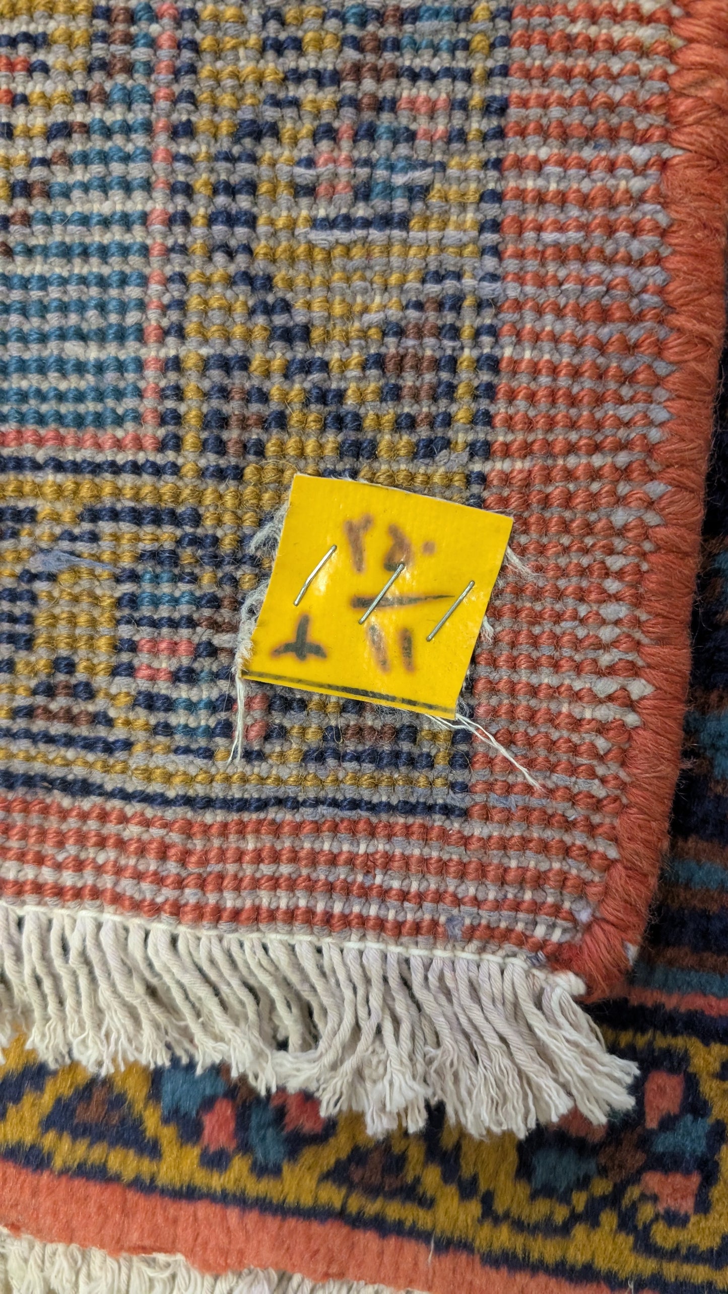 Vintage Persian Viss Rug, 7x10
