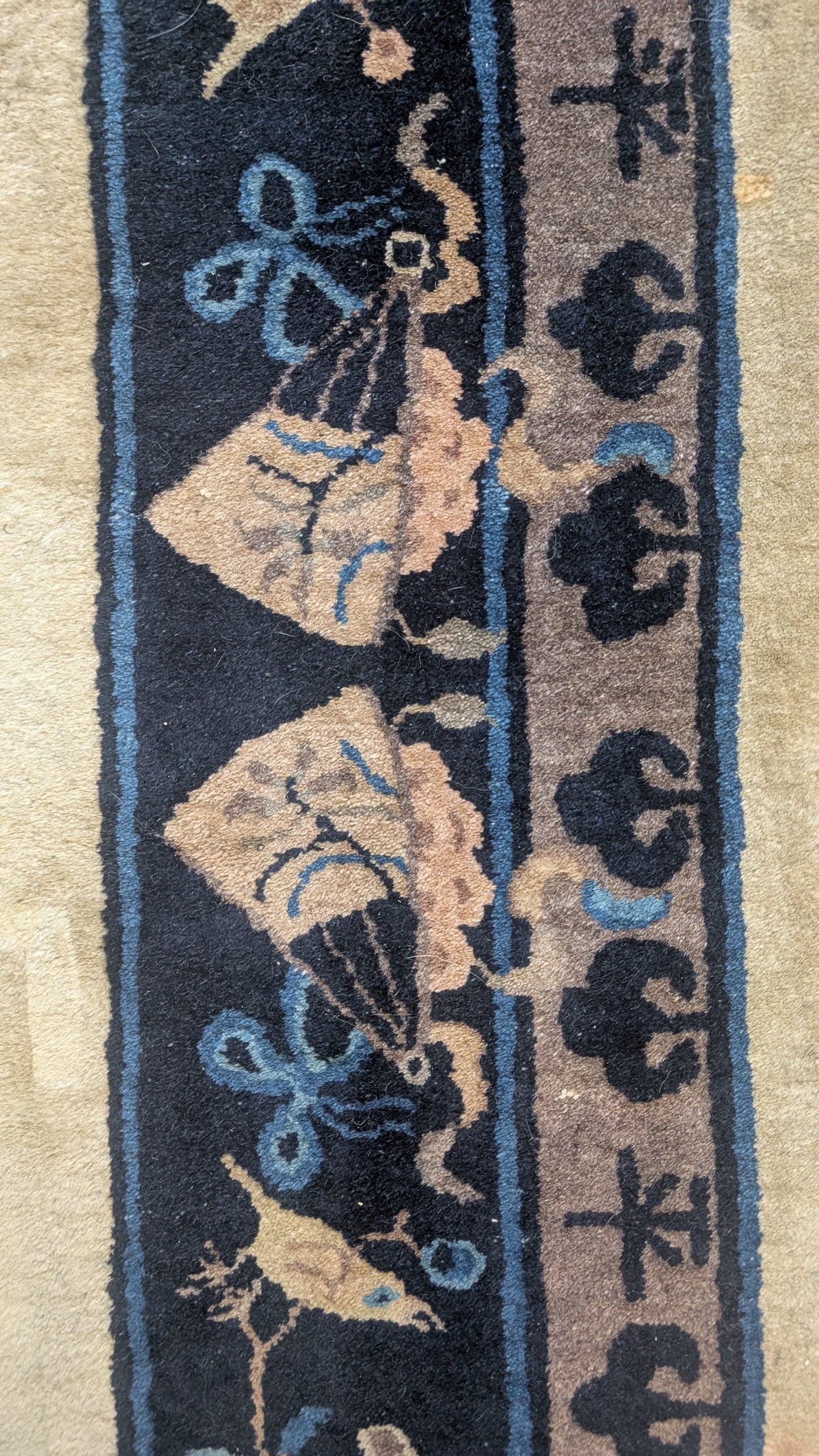 Antique Chinese 'Peking' Rug, 9x12