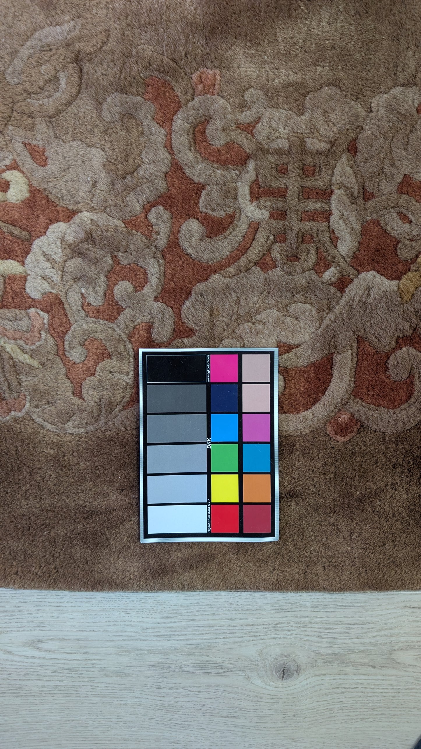 Art Deco Chinese Rug, 9x12