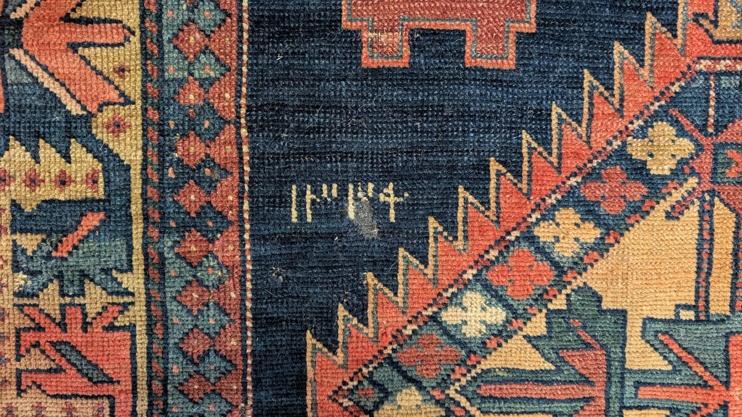 Antique Persian Tribal Rug, 5x10, 'The Signal Pathway'